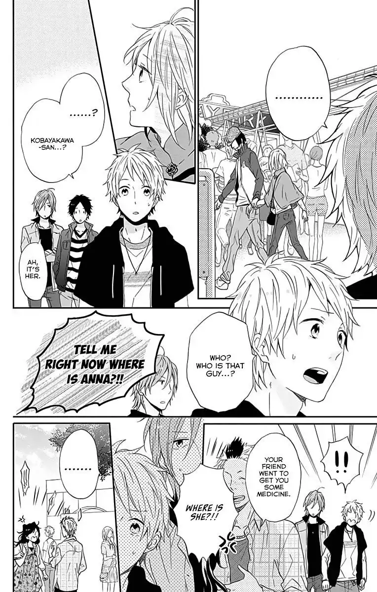 Nijiiro Days (MIZUNO Minami) Chapter 14 27